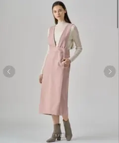 ANAYI ウールツイルストレッチサロペット スカート 38