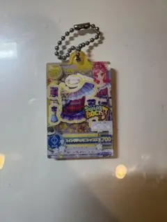 スイングジェミニトップス アクリルチャーム アイカツ (音城セイラ)