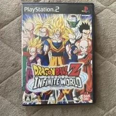 Item thumbnail for item 97b900fb-9f70-4f69-be76-08aefbfd2918