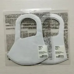 無印良品--繰り返し使えるマスクL2点のサムネイル