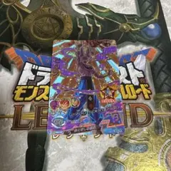 SDBH ビルス　HGD8-CP3のサムネイル