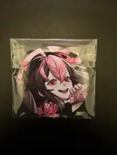 Item thumbnail for item 75f4c282-b678-46c2-b3e6-74b8020bc63d