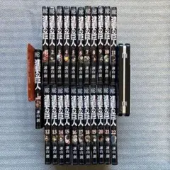 進撃の巨人 1〜22巻 ＋関西弁1巻＋缶