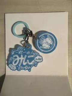 iLiFE! めじるしチャーム 虹羽みに - メルカリ