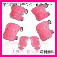 mama☆girl★様 リクエスト 2点 まとめ商品