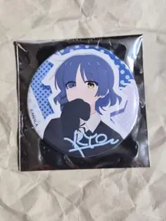 Item thumbnail for item 26522e93-9527-4f17-8e06-71be786d0621