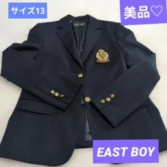 Item thumbnail for item 47ea099d-d1d9-409d-a8ff-013415ab6561