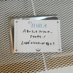 &TEAM CAFE HARUA 料理特典