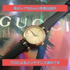 ⭐【美品レア】グッチヴィンテージシェリーラインゴールドフェイス腕時計(稼働品)
