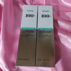 ANUA アヌア PDRNヒアルロン酸100 モイスチャライジングクリーム
