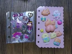 おしりシール 他 色々 おすそ分け