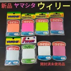 Item thumbnail for item 9b124530-d182-40bd-ba0a-2d9c01b6ef97