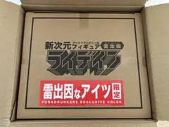 新品未開封 リアルマスターコレクション ゾフィー - メルカリ