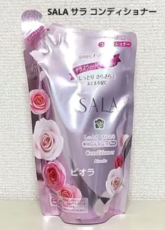 廃盤★SALA サラ コンディショナー　スウィートローズの香り　350ｍｌのサムネイル