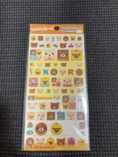 リラックマ ラメキャラシール コリラックマ キイロイトリ 2011年製