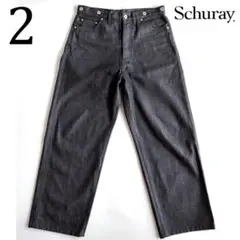 【未使用に近い】Schuray 1922 Model Black Denimのサムネイル
