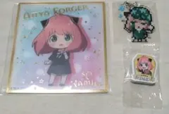 スパイファミリー　アーニャまとめ売り