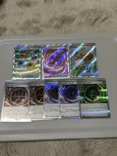 ポケモンカード ワンダーパッチSR1枚　グッズ2枚　エネルギー5枚　合計8枚