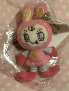 ベリエちゃん　ミニぬいぐるみチャーム メゾピアノ ナルミヤキャラクターズのサムネイル