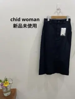 Item thumbnail for item 596a6598-20eb-435c-921f-9fde74dd1552