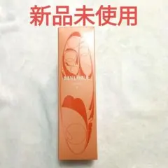 新品 BENEFIQUE ローション II 化粧水 医薬部外品のサムネイル
