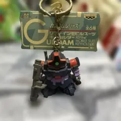 ガンダムシリーズ リファインモビルスーツ キーホルダーのサムネイル