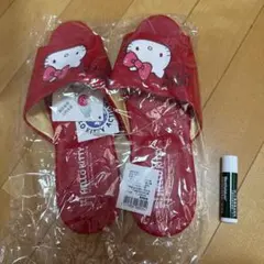 レア　台湾限定　ハローキティ　スリッパ 25cm 未使用