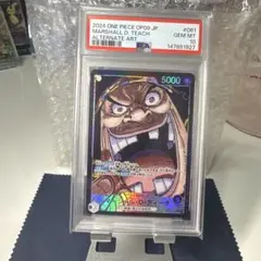 2024 ONE PIECE OP09 JP #081 マーシャル・D・ティーチ - メルカリ