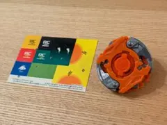 Item thumbnail for item 00033400-db82-4a8b-9a6a-c85538881470