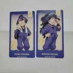 忍たま乱太郎　チケコレ　5年生 5年い組　尾浜勘右衛門　久々知兵助