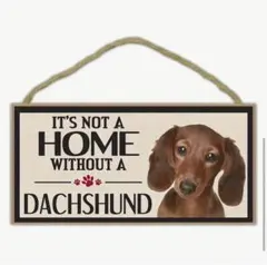59 ダックス　ダックスフンド　犬　2D 看板　木材　メモリアル　ペット