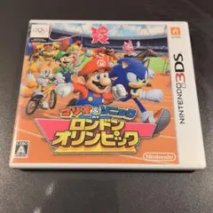 Item thumbnail for item bca0d74d-8ee6-4670-92a1-d529b962c136