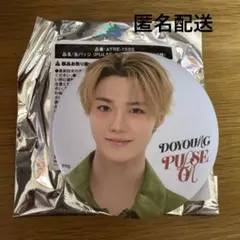 2026年最新】TREASURE ドヨン 缶バッジの人気アイテム - メルカリ