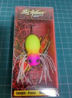 G-861 ジャッカル ハマクルスパイダー （※バラ売りNG） G-861 ジャッカル ハマクルスパイダー （※バラ売りNG） - メルカリ