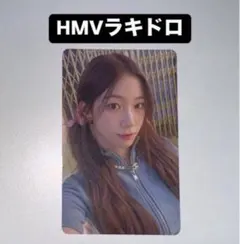 カズハ ルセラフィム different HMV ラキドロ トレカ