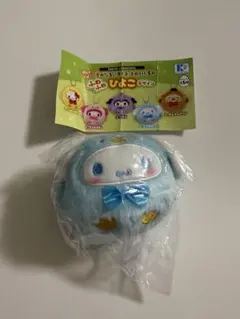 Item thumbnail for item 327dae58-f8c3-409e-93ea-8b73beeeff07