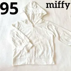 Item thumbnail for item 720192e7-f16e-4b60-b2d5-96c02c2e5b4b