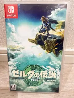 Item thumbnail for item bbd6ec01-cfea-47d4-9de8-2b93cb82438d