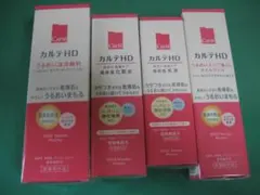 2025年最新】コーセー 株主優待の人気アイテム - メルカリ