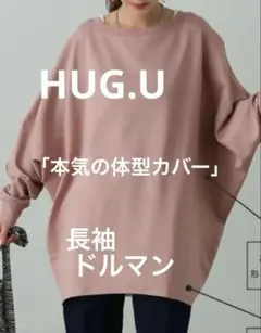 Item thumbnail for item 17679b2b-6452-448e-8457-ecd052d22a58