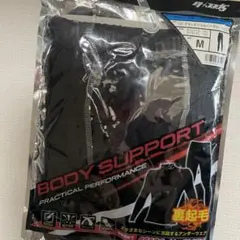 新品　サポート　uvカット　静電気防止　ストレッチ　吸汗乾燥　パンツ