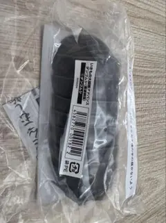 【匿名配送】新品未開封　BANDAI ダンゴムシ 重塗装版のサムネイル