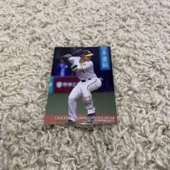 森下翔太　プロ野球チップスカード