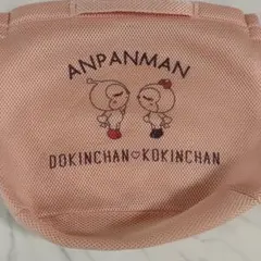 Item thumbnail for item 8ddde628-0bd5-4ecb-8e3c-7321bbbbb6bd