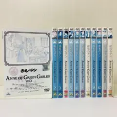赤毛のアン ファミリーセレクションDVDボックス - メルカリ