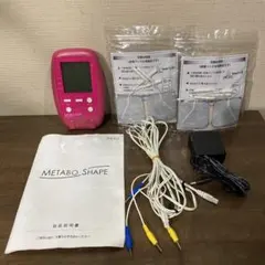 2026年最新】メタボシェイプdi 複合高周波emsの人気アイテム - メルカリ