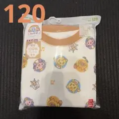 Item thumbnail for item 8f2f94e4-5d2f-4db0-a2a8-6ca0df9e27f1