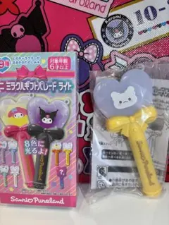 ミニミラクルギフトパレードライト　はなまるおばけ