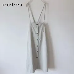 コルザ　サス付ナロースカート　サロペット　ミント　綺麗目　フェミニン　ガーリー