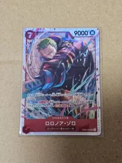 ロロノア・ゾロ 9000パワー キャラクターカード - メルカリ